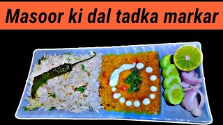 Masoor Dal Recipe  Tadka Dal  ‎Khanamagic  healthy amp tasty [upl. by Jard]