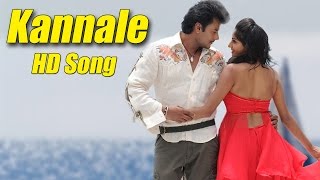 Olavina Udugore Kodalenu  Video Song  Olavina Udugore  Ambarish  Manjula Sharma  Jayachandran [upl. by Notnerb]