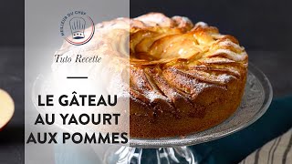 Tuto Recette  le Gâteau au Yaourt aux Pommes [upl. by Ettenay]