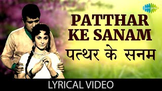 Patthar Ke Sanam with  Mohammad Rafi  Patthar Ke Sanam  Manoj Kumar  Waheeda Rehman  Old Song [upl. by Uyr]