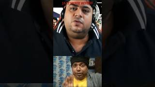 Jaat movie review reaction shortfeed shortvideo ytshorts [upl. by Hayilaa]