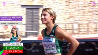 Plamena CHAKÂROVA Bulgaria Long Jump Featured Snippets [upl. by Oakleil]