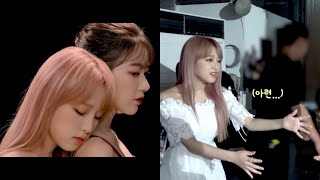 아이즈원IZONE Yena back hugs Sakura Expectation vs Reality [upl. by Dempstor732]