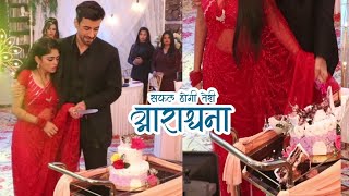 Safal Hogi Teri Aradhna Letest Episode  The Way Madhav Cut Cake With Aradhana  On Location [upl. by Eanej983]