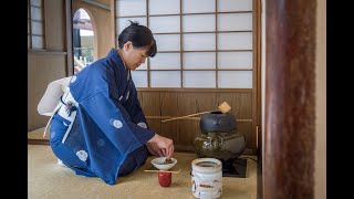 Sadō – Japanische Teezeremonie im ÜberseeMuseum [upl. by Ludlow817]