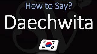 How to Pronounce Daechwita  Agust D 대취타 MV [upl. by Nospmis279]