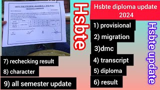 Hsbte Diploma cert Hsbte dmc updates hsbte rechecking result update hsbte provisional [upl. by Bindman578]