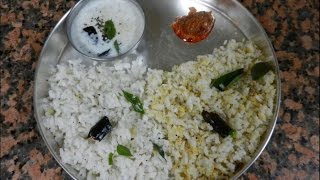 Caverry Amma amp Vidya Recipe  Aval Usili Upma [upl. by Suoinuj170]