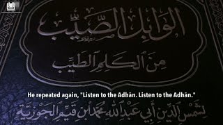 Why You MUST Listen To The Athaan  Advice from Sheikh Bin Baz amp Uthaymeen [upl. by Breana725]