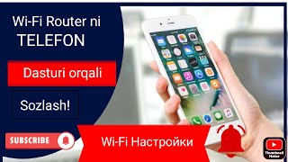 WiFi Routerni parolini ozgartirish  Измените пароль WiFi роутера через приложение android [upl. by Mateusz]