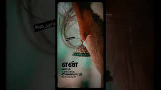 kannamoochi yenada song whatsapp status 💕💕 [upl. by Watt]