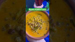 Kerala Kadala Curry  Kerala Style Easy Recipe [upl. by Aineval]