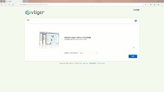 Vtiger CRM 65 正體中文安裝 更新版 [upl. by Heid]