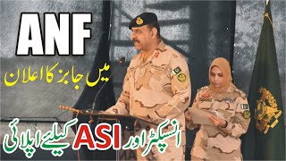 Anti Narcotics Force ANF Jobs 2024  Anti Narcotics Job 2024  ANF Online Apply  Govt Jobs In ANF [upl. by Sila910]