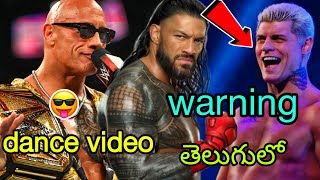 Rock warning to Cody Rhodes Roman reigns long matches Rock praise Seth Rollins [upl. by Laks]