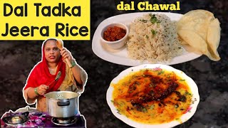 Jeera Rice  Tadke wali Daal  Dal Chawal Recipe  Homemade Tadka Dal Recipe  Street Food Zaika [upl. by Gerdy]