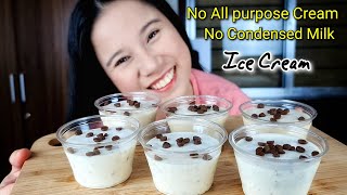 Walang All Purpose Cream At Walang Condensed Milk Na Ice Cream Ay Perfect Summer Negosyo [upl. by Bekki703]