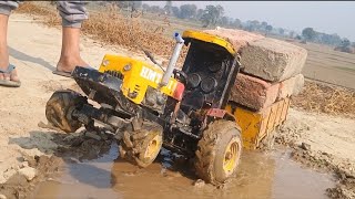 Pani se bhare hue khet mein se nikal rahe hain HMT 5911 tractor ko inton se Bhari Hui trolley [upl. by Fedirko]