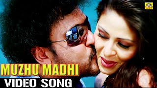 முழு மதி Video Song  THAVASI²  SadhaV Ravichandran Tamil Dubbed Movie [upl. by Adnahsat]