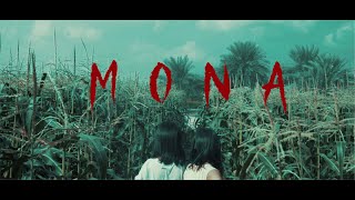 MONA Official Trailer with English Subtitle [upl. by Attenaz477]