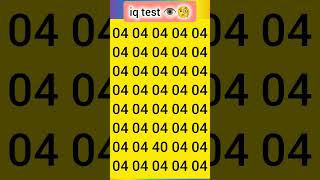 Find the 40 iqtest maths education braintest puzzle viralvideo [upl. by Eenahc400]