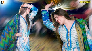 Chahat Baloch Dance Performance Fateh Jhang Show 2022 [upl. by Jacquelin]