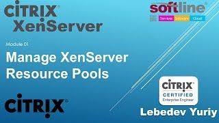 Управление пулами ресурсов CITRIX XenServer 6 [upl. by Mayap]