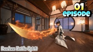 Peerless battle spirit episode 1 explained in hindi [upl. by Nossila]