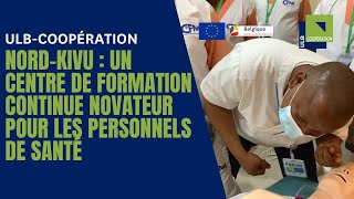 Formation continue des personnels soignants  Projet PADISS [upl. by Nnaed]