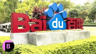 Chinas Baidu Readies AI Smart Glasses to Rival Meta [upl. by Solegna564]