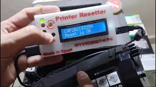 How to Reset Lexmark Toner Cartridge Chip  All models [upl. by Eilujna]