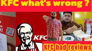 KFC SHALIMAR BRANCH😢 Bad reviews kfc foryou viralvideo fastfood pizza [upl. by Brahear]