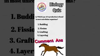 Class 12 Biology Chapter 1 MCQ Questions marvellouseducation biology mcq cbse vocabulary [upl. by Selma]