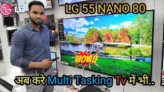 LG Ka 55 Inch Nano 80 Series  Best Nano cell Tv 2023  Best 4k Tv [upl. by Shelagh]