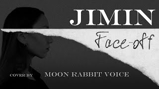 지민 Jimin  Faceoff НА РУССКОМ  RUSSIAN COVER ТРАНСЛЕЙТ  by Moon Rabbit Voice [upl. by Niotna]