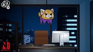 Fenneko Cracks Haidas Password  Aggretsuko  Clip  Netflix Anime [upl. by Sperry645]