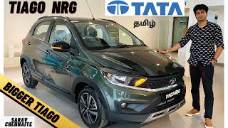 NEW Tata Tiago NRG  Looks Better  Detailed Tamil Review [upl. by Aseral490]