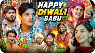 Happy Diwali BaBu  the mridul  Pragati  Nitin [upl. by Nwavahs]