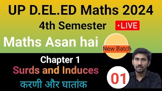 LIVE 01  UP deled maths 4th sem 2024  up btc 4th sem maths  deledmaths btc [upl. by Bordy]