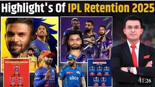 IPL 2025 RETENTION  MS DHONI Rohit sharma virat retained pant Iyer release [upl. by Swenson]