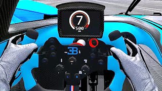 Bugatti Bolide 0500 KMH Top Speed ONBOARD [upl. by Kerrison]