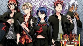 Hall of Fame  Shokugeki no Soma AMV [upl. by Gothurd]