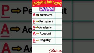 APAAR full formgeneralknowledgequestions knowledge viralreels shorts [upl. by Tilla]