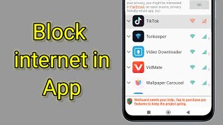 How to Block internet access for an app any Android [upl. by Januarius691]