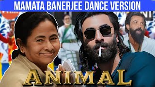 JAMAL KUDU  ANIMAL  Mamata Banerjee Dance  Mamata Banerjee Song [upl. by Vladimar]