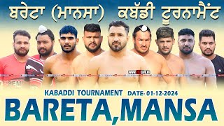 🔴Live Part 2  Bareta Mansa Kabaddi Tournament 01122024www123Livein [upl. by Kreiker335]