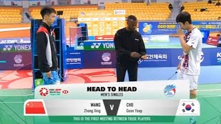 Wang Zheng Xing CHN vs Cho Geonyeop KOR  SF korea masters 2024 [upl. by Wells31]