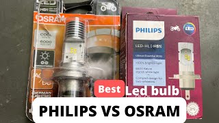 Philips vs Osram Led Bulb for Bike  Which one best [upl. by Kraska]