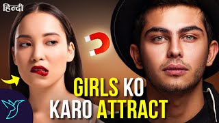 10 Things Girls Like About Boys  How To Attract Girls Hindi  Rewirs [upl. by Gail]