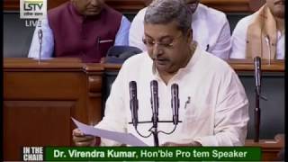 Kalyan Banerjee takes oath as the MP from Sreerampur constituency [upl. by Ahsek17]